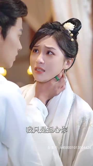 毒宠(79集) 毒宠(79集)免费热门短剧