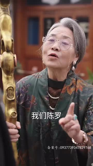 帝骄(81集) 帝骄(81集)火爆短剧来袭