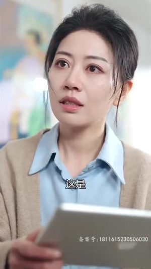 巾帼(69集) 巾帼(69集)超甜短剧分享