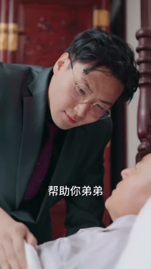 跨国追杀(71集) 跨国追杀(71集)无需充值尽情看