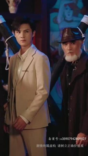 武神（88集）短剧精彩绝伦