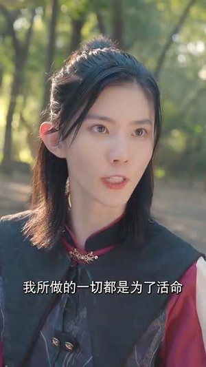 一剑倾城（60集）高分推荐免费看