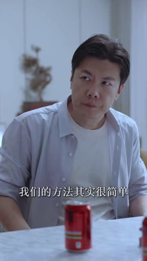 三小时(47集) 三小时(47集)热门短剧推广