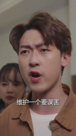 崛起（80集）免费观看全集