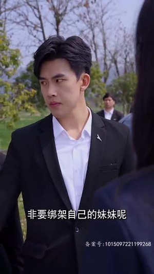 看子敬父（71集）精彩短剧来袭