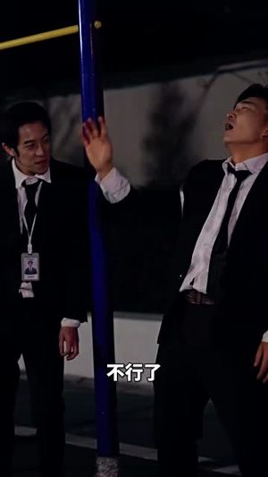 神售(91集) 神售(91集)短剧热播中