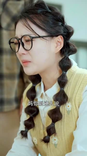 天命之子（76集）女频短剧推荐