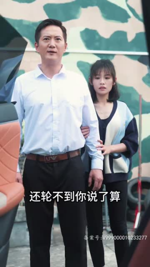 除恶务尽(83集) 除恶务尽(83集)夸克网盘观看