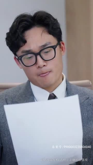 星途璀璨（73集）无需充值尽情看