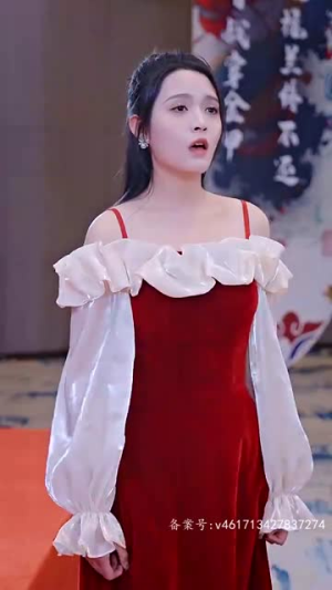 医武神婿（90集）短剧上头又好看