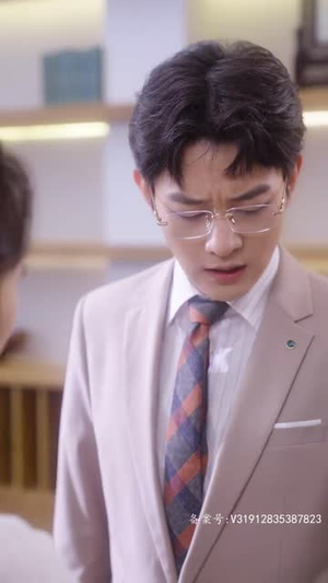 爱我大可不必(31集) 爱我大可不必(31集)看精彩短剧