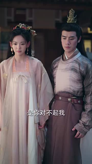 凤火还巢(78集) 凤火还巢(78集)免费看短剧全集