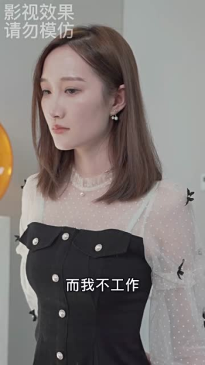 新:上门豪婿(45集) 新:上门豪婿(45集)免费短剧片段