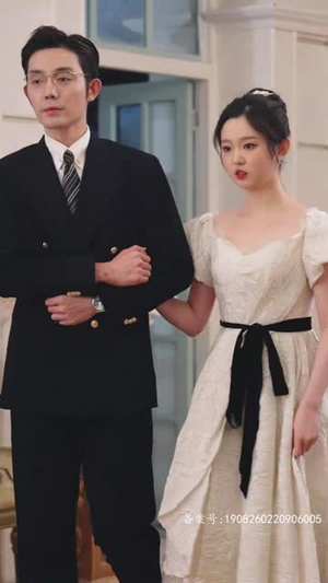 掌中之物(83集) 掌中之物(83集)太好看了短剧