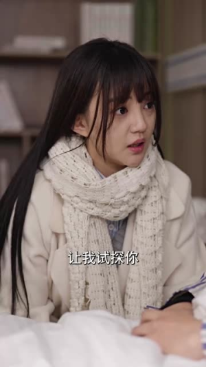 一念之差(88集) 一念之差(88集)这部短剧太好看