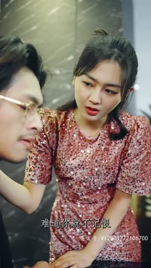 此意绵绵(78集) 此意绵绵(78集)热门短剧榜单