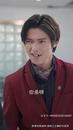 大夏武魂（84集）这短剧太好看了