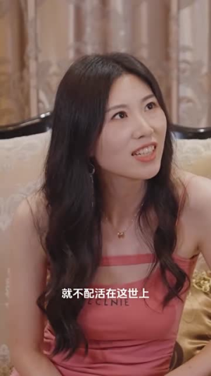 龙城飞将（85集）好看短剧追不停