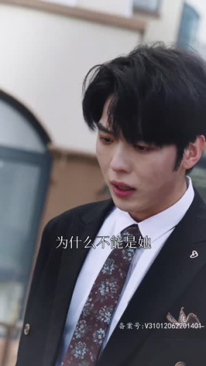 他只是经过(65集) 他只是经过(65集)穿越短剧推荐