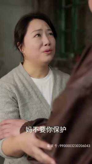 隐龙保安(106集) 隐龙保安(106集)在线观看全集