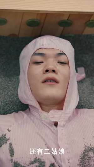 楚门飞婿(87集) 楚门飞婿(87集)最新火爆短剧