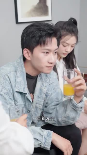 偏偏他是光（30集）口碑之选免费看