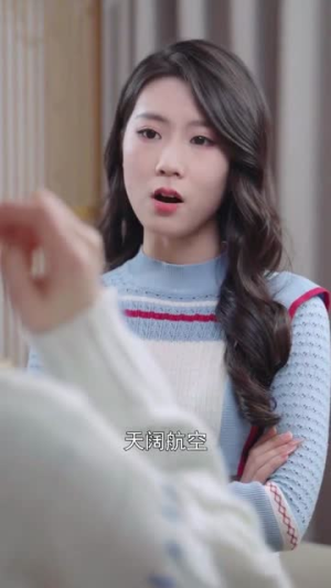 终将散去的尾迹云（45集）最火短剧热播中