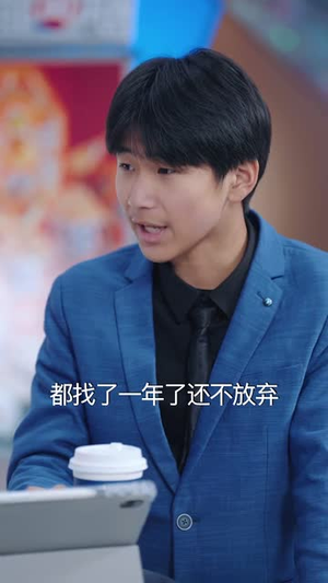 双面千金（80集）好看的短剧推荐