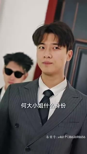 假如爱情有时差(87集) 假如爱情有时差(87集)我全都看完了