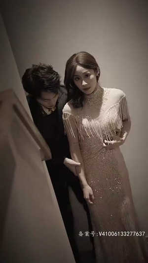 饶了她吧洛少的替身情人(80集) 饶了她吧洛少的替身情人(80集)最新火爆短剧