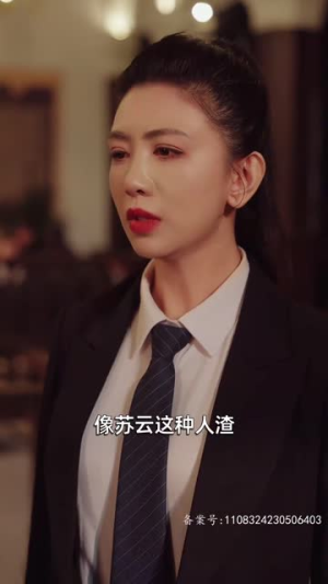 我的父亲风华绝代（100集）最热短剧抢先看