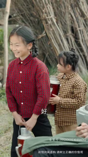 热辣滚烫的1984（92集）热门短剧推荐。