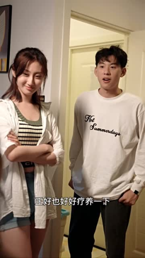 桃源小村医（51集）短剧演员排行榜