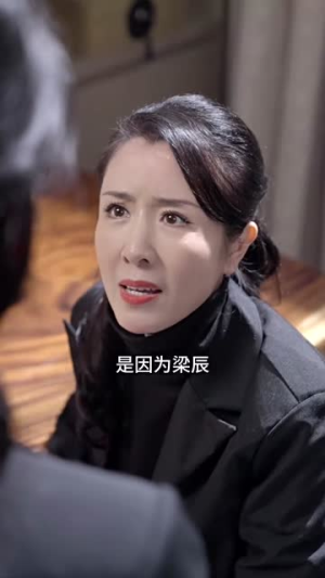 我的豪横婆婆(72集) 我的豪横婆婆(72集)短剧解说热门