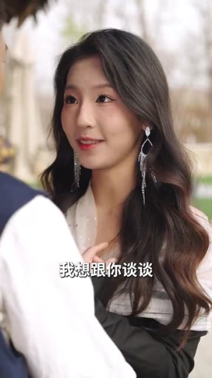 这乡下人真牛(82集) 这乡下人真牛(82集)追短剧关注我