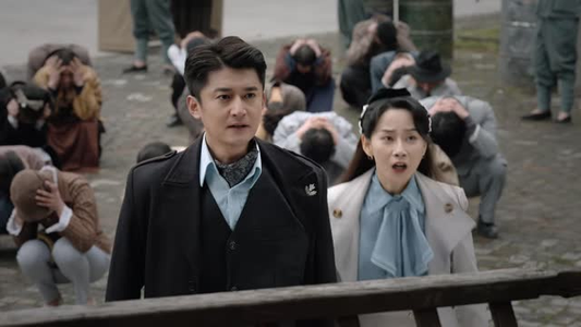 九叔传说（24集）免费短剧看不停