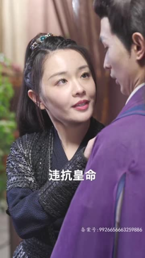 绝世枭雄(81集) 绝世枭雄(81集)热播古装短剧