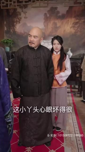 少帅的复仇女佣（96集）热门短剧推荐