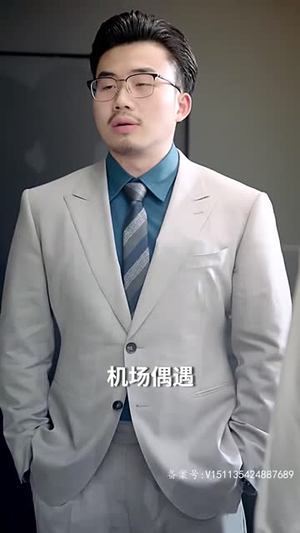 饼总逆袭（100集）短剧爆款推荐