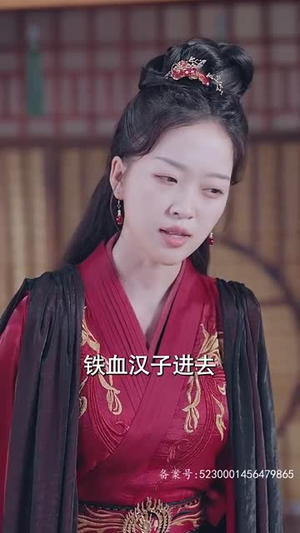 大脚医妃（77集）火爆短剧热播中