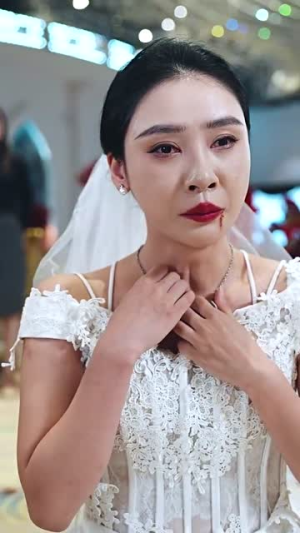 父亲二婚小妈在婚礼现场捉奸（34集）红果短剧看全集