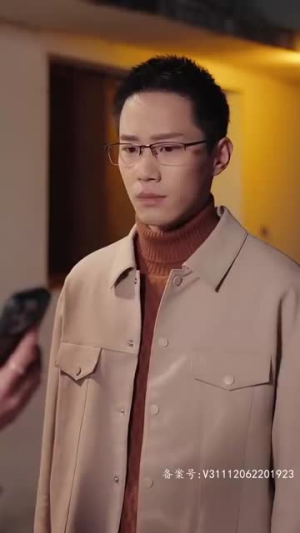 纯情丫头别想逃(86集) 纯情丫头别想逃(86集)短剧追不停