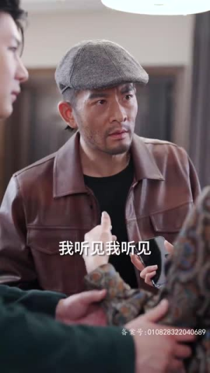 地下黑皇(103集) 地下黑皇(103集)好看短剧抢先看