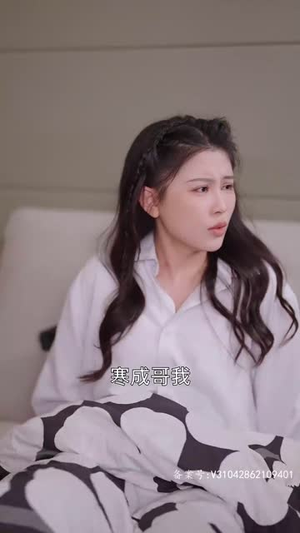 恨我干嘛要碰我(93集) 恨我干嘛要碰我(93集)网上可以看吗