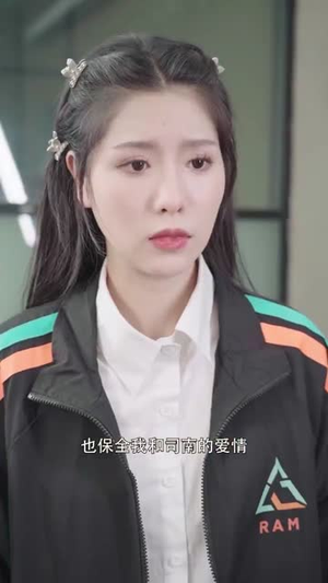 荣光与共至梦尽(30集) 荣光与共至梦尽(30集)全集都在这里了