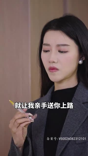 他的白月光(80集) 他的白月光(80集)短剧小说在线看