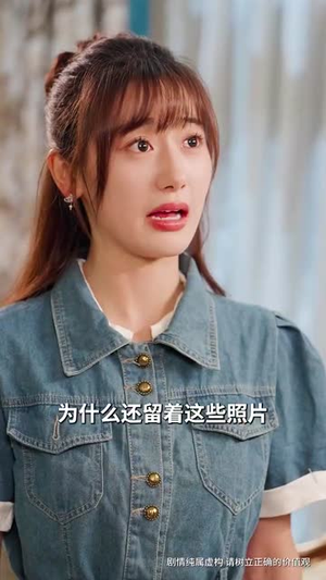 星月有相逢（71集）民国短剧推荐