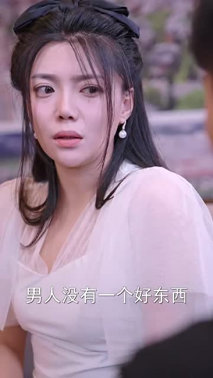 这个医生很逆天(99集) 这个医生很逆天(99集)剧情简介