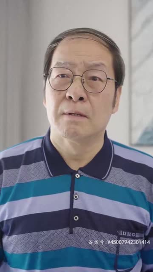 十年寒窗无人问（73集）短视频追剧推荐