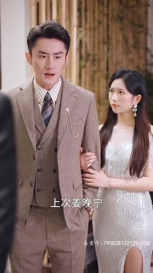 保洁阿姨竟是豪门(49集) 保洁阿姨竟是豪门(49集)每日分享短剧